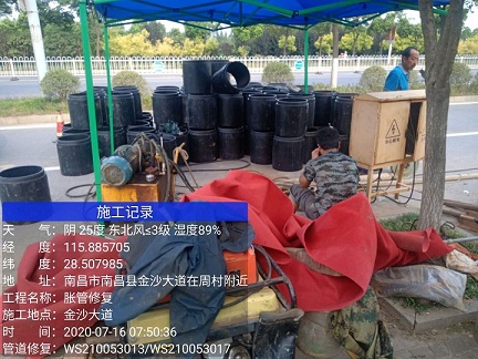 青川管道短管置换-管道顶管-炜誉市政