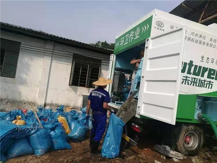 青川工业污泥压干处理