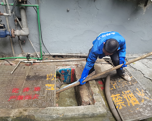 青川清掏化粪池