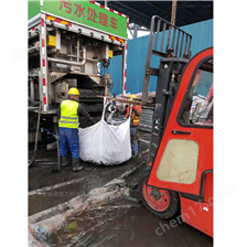 青川淤泥固化分离服务